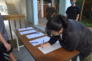 第28屆水土保持系系學會會長投票之18