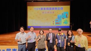 本系主任李明熹教授出席112年屏東縣國家防災日-防災研討會
