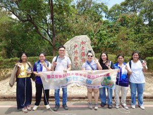 本系莊智瑋老師帶領泰國學術團與參觀本校水土保持戶外教室